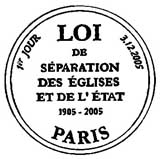 Oblitération 1er jour à Paris le 3 décembre 2005