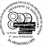 Oblitération 1er jour à  Paris au carré d'Encre et à Montpellier Place des Martyrs de la Résistance le 13 juin 2020