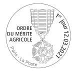 Oblitération 1er jour à Paris au carré d'Encre 3 bis rue des Mathurins, 75009 PARIS le 12 et 13 mars 2021