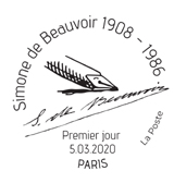 Oblitération 1er jour à Paris au carré d'Encre 3 bis rue des Mathurins, 75009 PARIS le 5 et 6 mars 2021