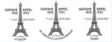 Oblitération 1er jour au carré d'Encre 3 bis rue des Mathurins PARIS et Salon Philatélique de Printemps. Espace Champerret • Porte de Champerret Paris XVIIe - Hall C - 6 rue Jean Ostreicher, 75017 PARIS.du 23 au 25 mars   2023