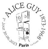 Oblitération 1er jour au carré d'Encre 3 bis rue des Mathurins PARIS le 30 juin et 1 juillet 2023