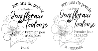 Oblitération 1er jour le 3 et 4 mai 2024<br>- Au carré d'Encre de 10h à 19h, 13 bis rue des Mathurins, 75009 PARIS<br>-Bureau de Poste de Toulouse Capitole, le vendredi de 9h à 18h et le samedi de 9h à 12h, 9 rue Lafayette, 31000 TOULOUSE