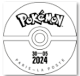 Oblitération 1er jour du 30 mai au 1 juin 2024<br>- Au carré d'Encre de 10h à 19h, 13 bis rue des Mathurins, 75009 PARIS<br>- du jeudi 30 mai au samedi 1er juin, de 10h à 18h (Sauf le 1er juin jusqu’à 17h) à PARIS-PHILEX 2024, Hall 5.1, Paris expo, Porte de Versailles, PARIS 15e.