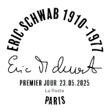 Oblitération 1er jour le 23 et 24 mai 2025<br>- Au carré d'Encre de 10h à 19h, 13 bis rue des Mathurins, 75009 PARIS (Fermé le lundi, Oblitération jusqu’à 17h).