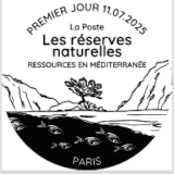 Oblitération 1er jour le 11 et 12 juillet 2025<br>- Au carré d'Encre de 10h à 19h, 13 bis rue des Mathurins, 75009 PARIS (Fermé le lundi, Oblitération jusqu’à 17h).